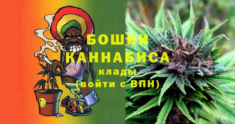 нарко площадка как зайти  Ипатово  МАРИХУАНА OG Kush 